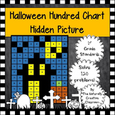 Halloween Hundred Chart Hidden Picture- 1st Grade Standards!