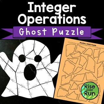 Preview of Halloween Integer Operations Math Puzzle