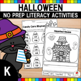 Halloween Literacy Activities | October | Kindergarten