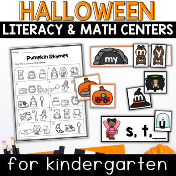 Halloween math and literacy centers