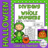 Halloween Long Division 2-Digit Divisors Color by Number