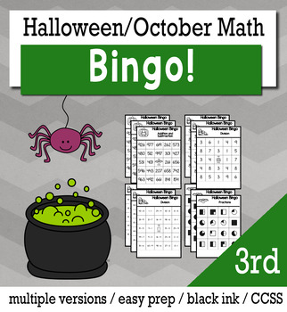 Preview of Halloween Math 3rd Grade BINGO Game Bundle
