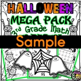 Halloween Math 3rd Grade - Multiplication Facts - Workshee