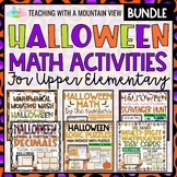 Halloween Math Activities | Bundle