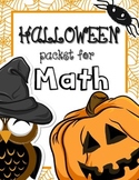 Halloween Math Activities | Halloween Math Worksheets