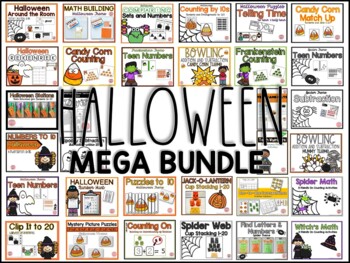Preview of Halloween Math Activities MEGA Bundle