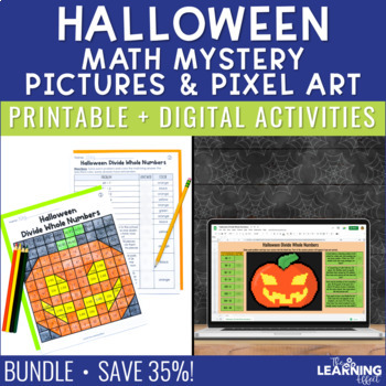 Preview of Halloween Math Activities Mystery Picture & Pixel Art BUNDLE | Multiplication