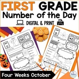 Number of the Day Halloween Math Activities First Grade Ma