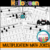 Halloween Math Activity | 2 Digit by 1 Digit  Multiplication