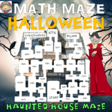 Halloween Math Activity: Haunted House Multiplication Math