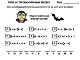Halloween Math Activity: Order of Operations Message Decoder