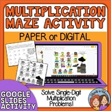 Halloween Math Activity Single Digit Multiplication Google