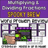 Halloween Math Center:  Multiplying & Dividing Fractions w