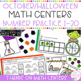 Halloween Math Centers | October Math Centers | Counting &