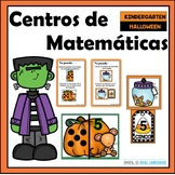 Halloween Math Centers in Spanish Kindergarten Centros de 