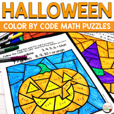 Halloween Math Color By Code