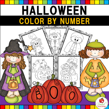 Preview of Halloween Math - Color By Number (Free)