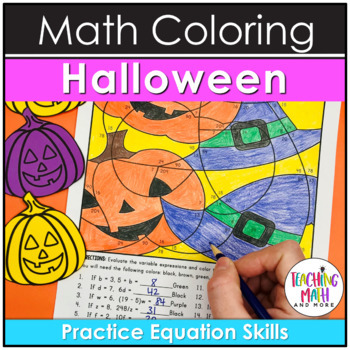Preview of Halloween Math Coloring | Equation Color by Number