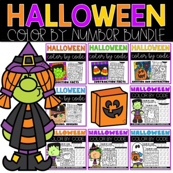Preview of Halloween Math Coloring Number Addition, Subtraction, Missing Addend, 2 digit