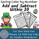 St Patricks Day Math Worksheets Color By Number Add Within