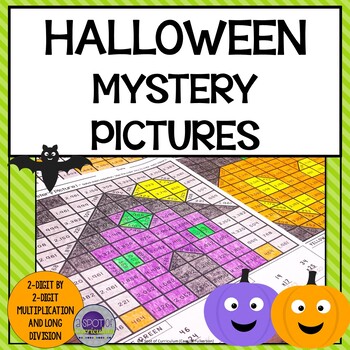 Preview of Halloween Math Coloring Sheets Multiplication and Long Division