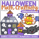 Halloween Math Craft | Cross-Curricular Writing | Hallowee