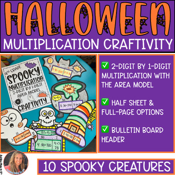 Preview of Halloween Math Craft for 4th Grade | Spooky Math Craftivity | Halloween Craft
