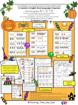 Preview of Halloween Math, Creative Writing & Pumpkin Measurement K-3 Spanish English Dual