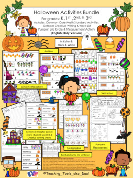 Preview of Halloween Math, Creative Writing & Pumpkin Measurement K-3 (English Only)