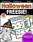 Halloween Math Addition & Subtraction Puzzles FREEBIE