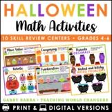 Halloween Math | Digital Activities | Skill Review Centers