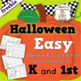 Halloween Math Free