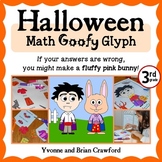 Halloween Math Goofy Glyph for 3rd Grade | Skills Review |
