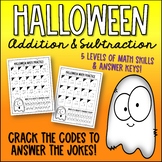 Halloween Math Joke Addition and Subtraction