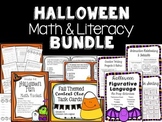 Halloween Math and Literacy Bundle