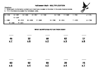 Preview of Halloween Math Puzzlers - Multiplication