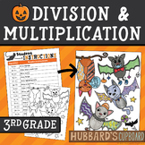 Halloween Math Multiplication & Division Basic Facts / Act