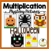 Halloween Math Multiplication Mystery Pictures