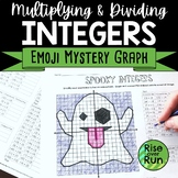 Multiplying and Dividing Integers Practice Worksheet