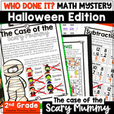 Halloween Math Activities | Halloween Math Mystery | Who D