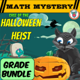 Halloween Math Mystery Differentiated GRADE BUNDLE - Hallo