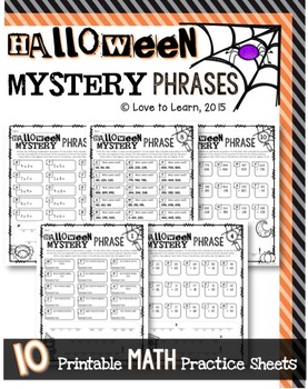 Preview of Halloween Math Mystery Phrases