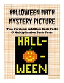 Halloween Math Mystery Picture Addition & Multiplication V