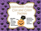 Halloween Interactive Math Packet