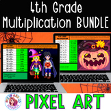 4th Grade Multiplication Halloween Math Pixel Art Bundle
