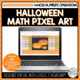 Halloween Math Pixel Art | Whole Number Operations