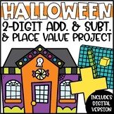 Halloween Math Project | 2-Digit Addition, Subtraction & P