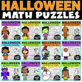 Halloween Math Puzzles - 1st and 2nd Grade Mystery Picture