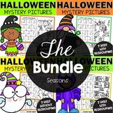 Halloween Math Puzzles - 2 Digit Addition Subtraction with