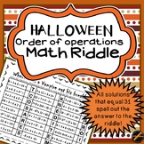 Halloween Math Riddle: Order of Operations